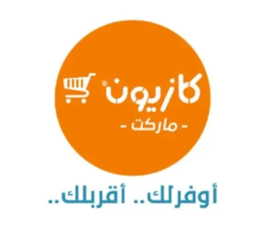 كازيون