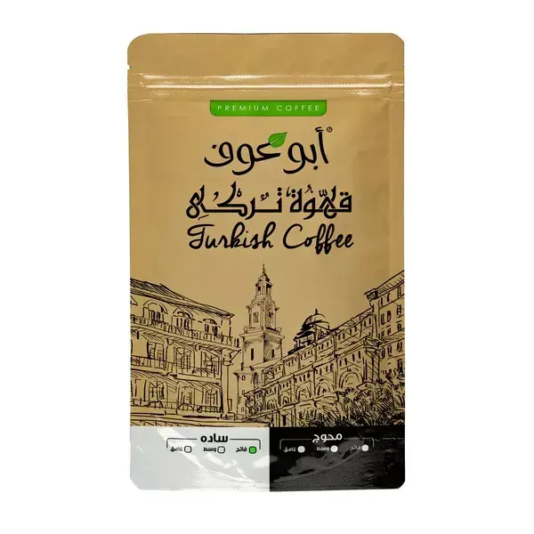 Light roasted plain Brazilian Coffee - 100 gm