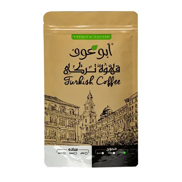 Light roasted blended Brazilian Coffee - 100 gm