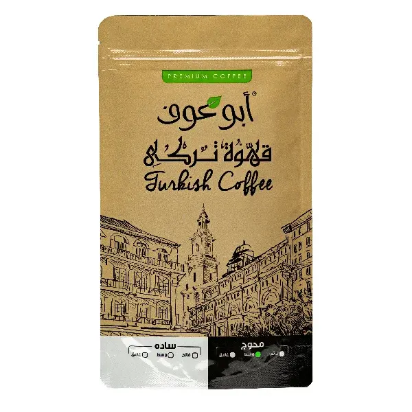 Medium roasted blended Abu Auf Coffee - 100 gm