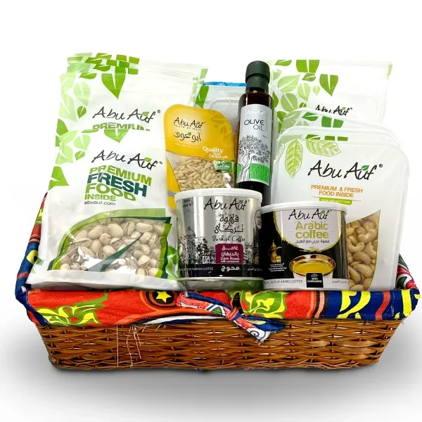 Golden Ramadan Box