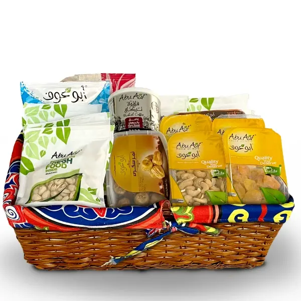 Bronze Ramadan Box