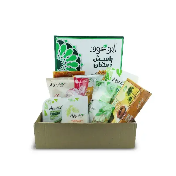Ramadan Carton Box