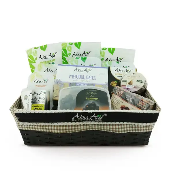 Ramadan Golden box
