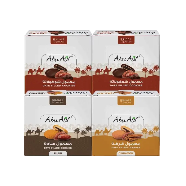 Maamoul offer (2 Chocolate + 1 Cinnamon + 1 Plain)