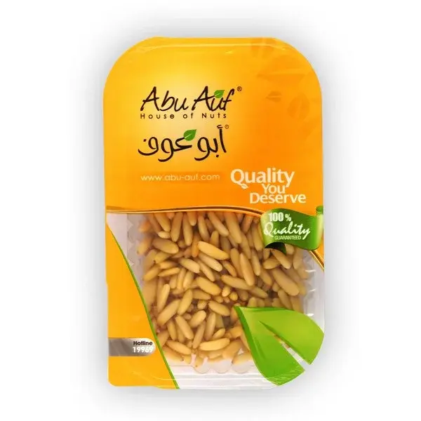 Pine Kernels - 50gm