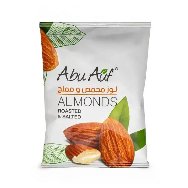 Pack of Roasted & Salted Almond - 50 gm