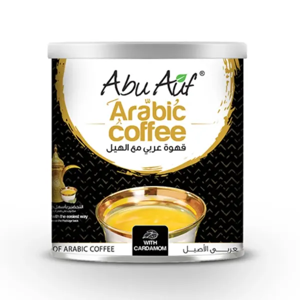 قهوه عربى 200 جم