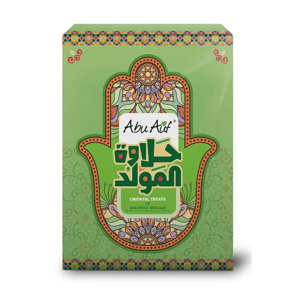 علبة حلوى المولد "كبير"