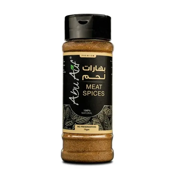 Meat Spices - 75 gm