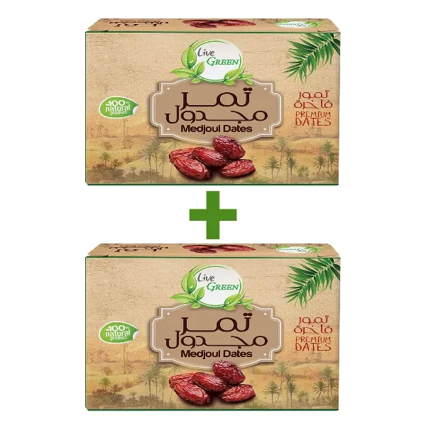عرض تمر مجدول لايف جرين (1+1 مجانا) - 1 كيلو 