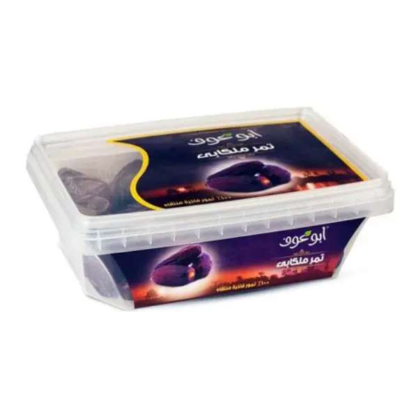 بلح ملكابى - 400 جم