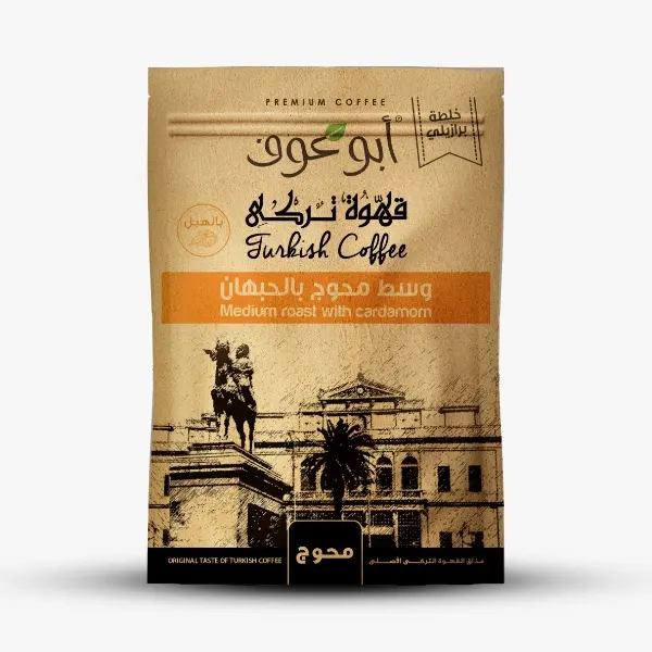 Medium Roasted blended Brazilian Coffee - 200gm