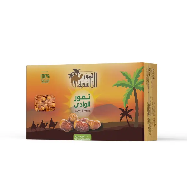 Rashidiya dates - 1.600 kg