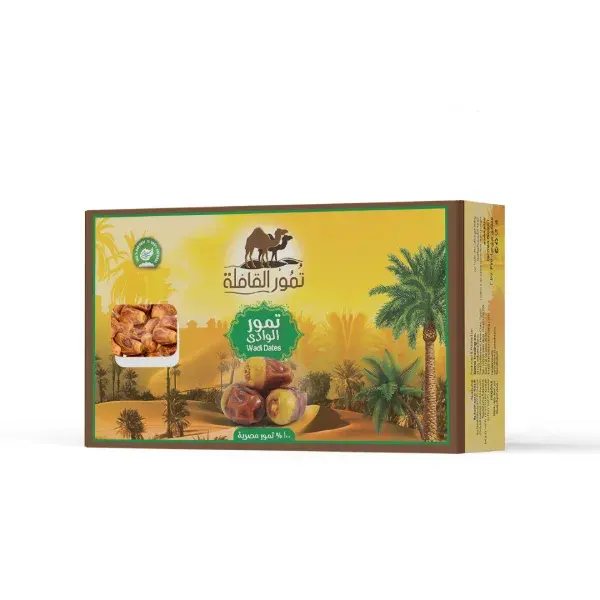Qafilah Dates - 1,600 kg