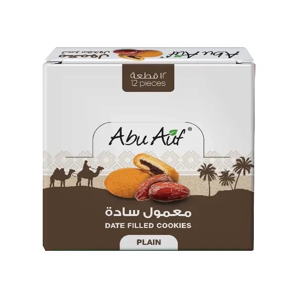 Maamoul Dates box - 12 Pieces