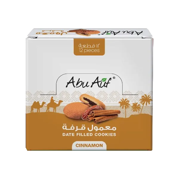 Maamoul Dates & Cinnamon box - 12 Pieces