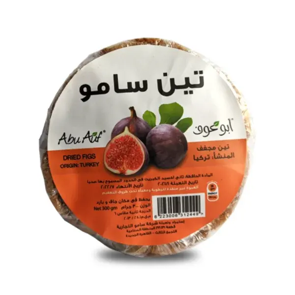 تين تركى قرص - 300 جم