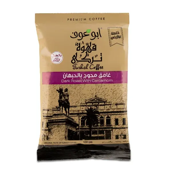 Dark Roasted Blended Brazilian Coffee - 100gm