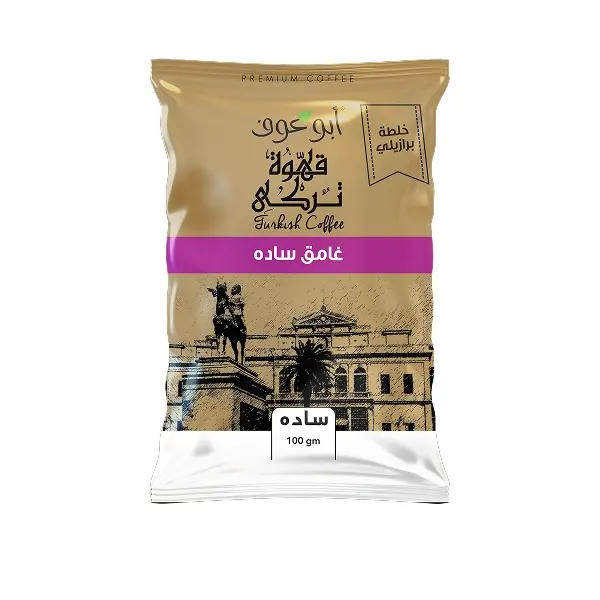 عبوة بن برازيلي ساده غامق - 100 جم