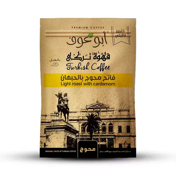 Light Roasted Blended Brazilian Coffee - 200gm