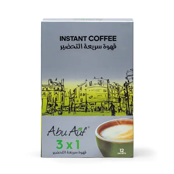 Instant Coffee Box  - (3x1) - 12 Packets