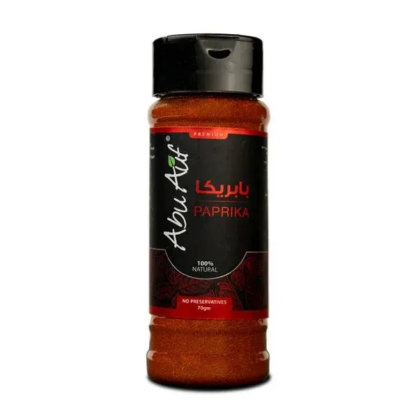 Paprika - 70 gm