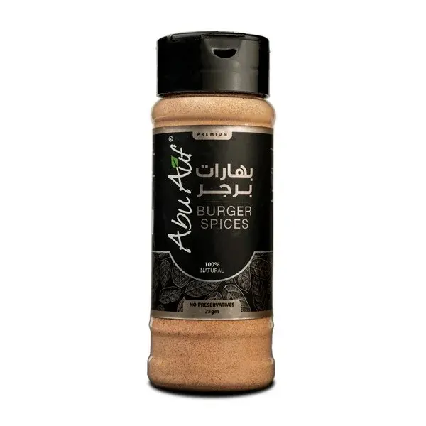 Burger Spices - 75 gm