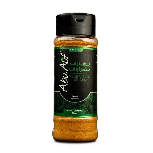 Vegetables Spices - 75 gm
