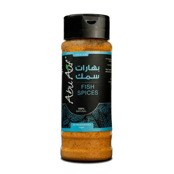 Fish Spices - 75 gm