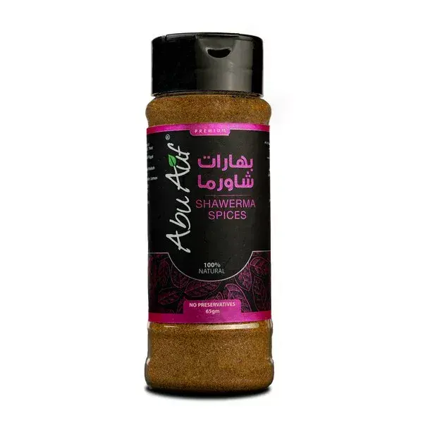 Shawerma Spices - 65 gm