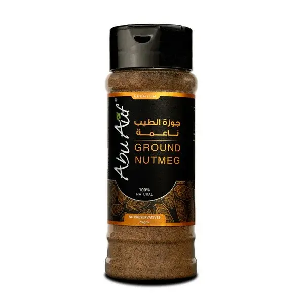 Ground Nutmeg - 75 gm
