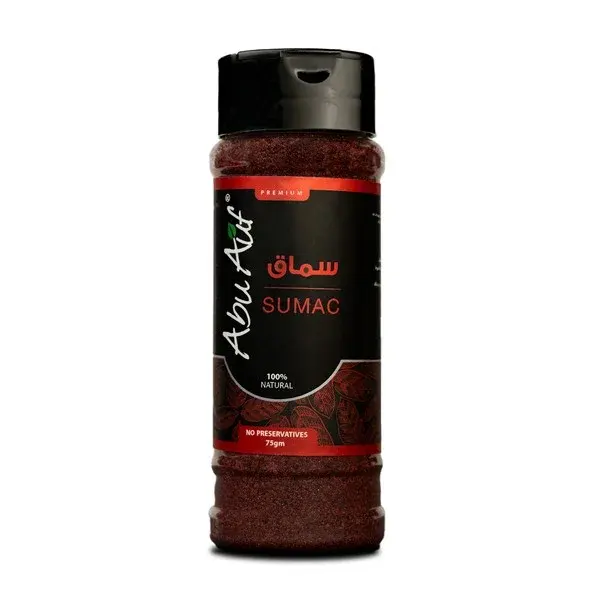سماق - 75 جم