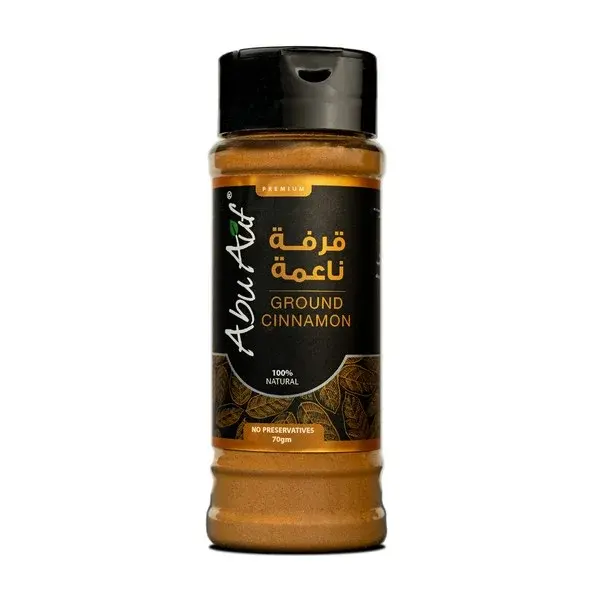 Ground Cinnamon - 70 gm
