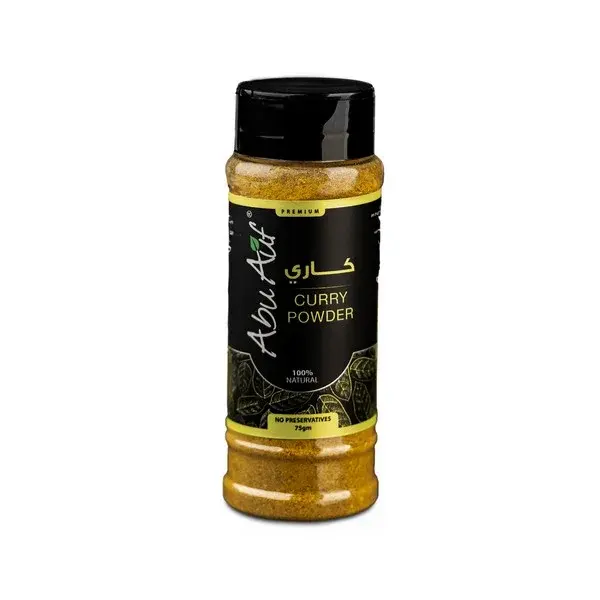 Curry Powder - 75 gm