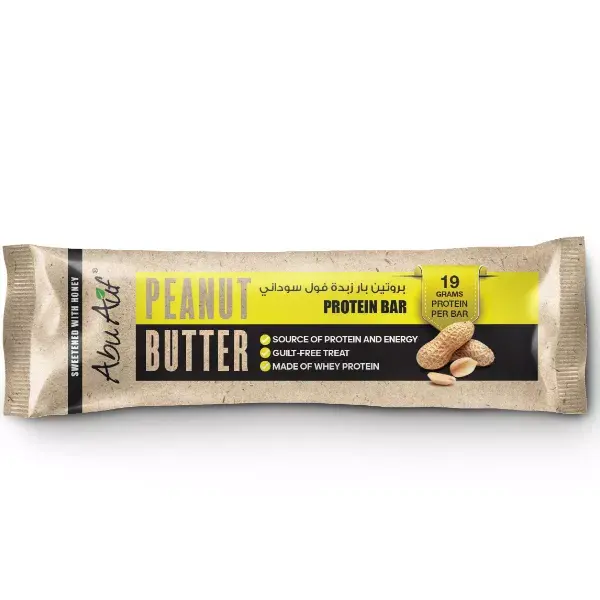 Protein Bar Peanut Butter - 70 gm