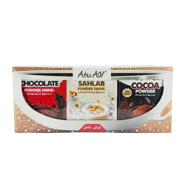 باندل مشروبات ساخنه