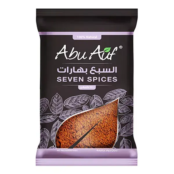 Seven Spices - 35g