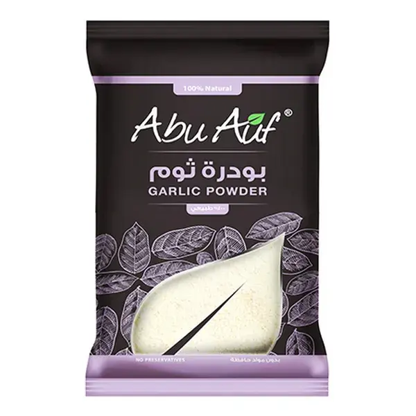 Garlic Powder – 35 g