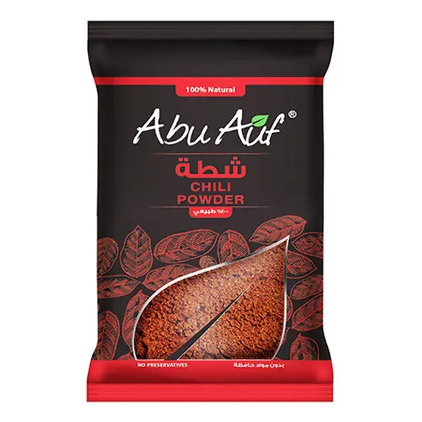 Chili Powder - 35g