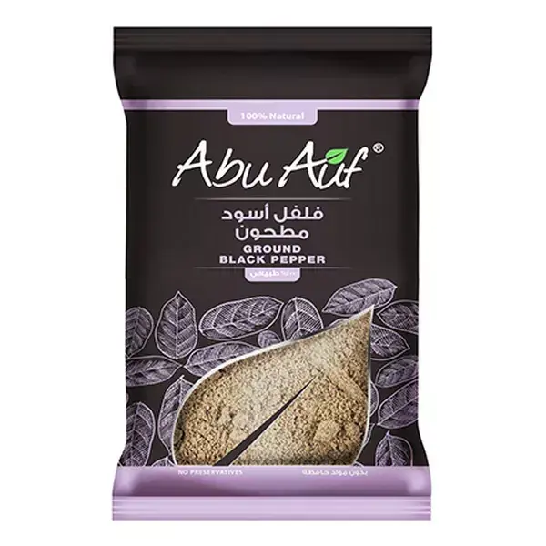 Black Pepper - 35 g