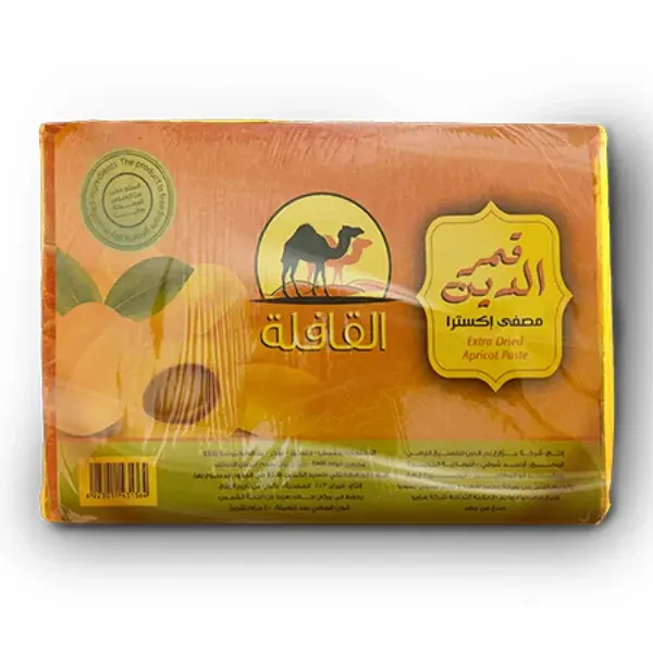 قمر الدين القافله - 400 جم