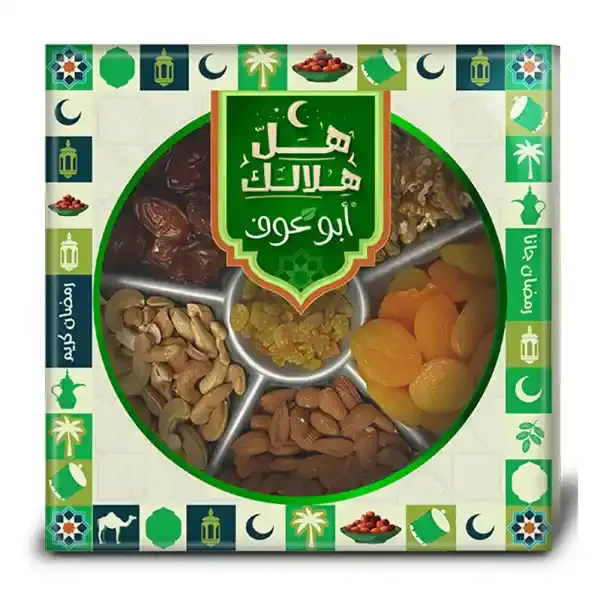 Nuts & Dried Fruits Tray