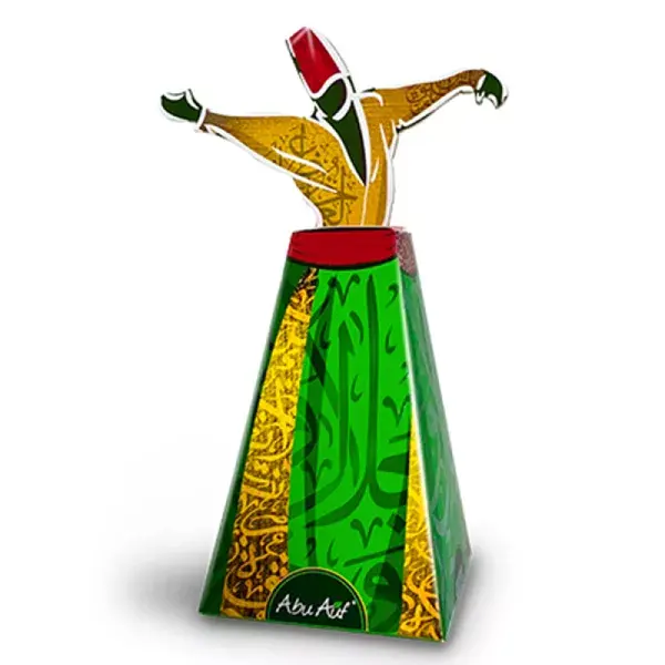 Fanos Ramadan Tanoura