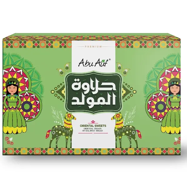 جولدن كرسبي و فايف اند فايف جولد