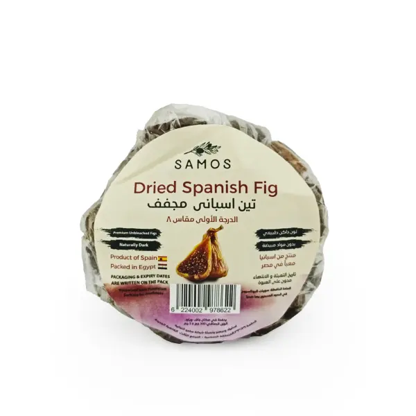 Spanish Fig - 300 GM