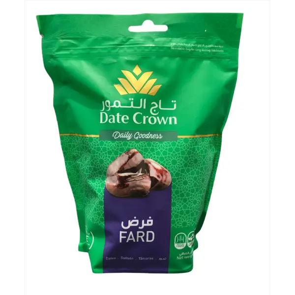 ويفر فايف اند فايف جولد 2 علبه " عرض"