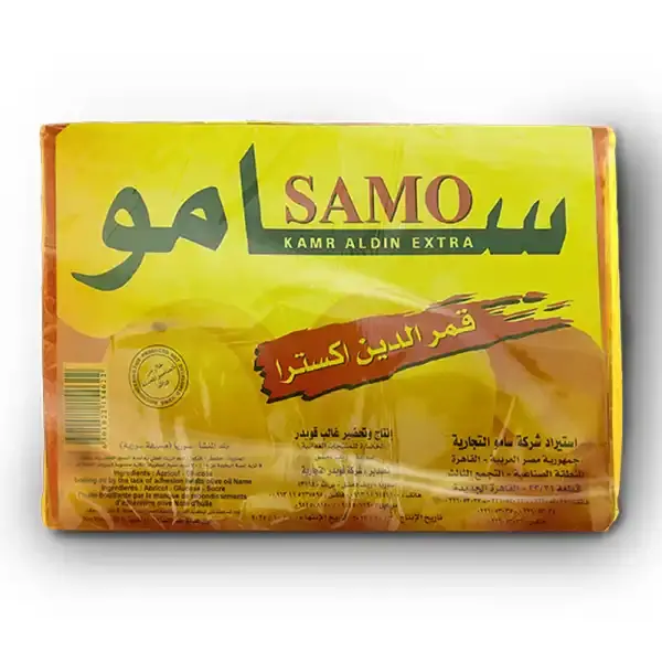 Kamar El Din Samo - 400 Gram