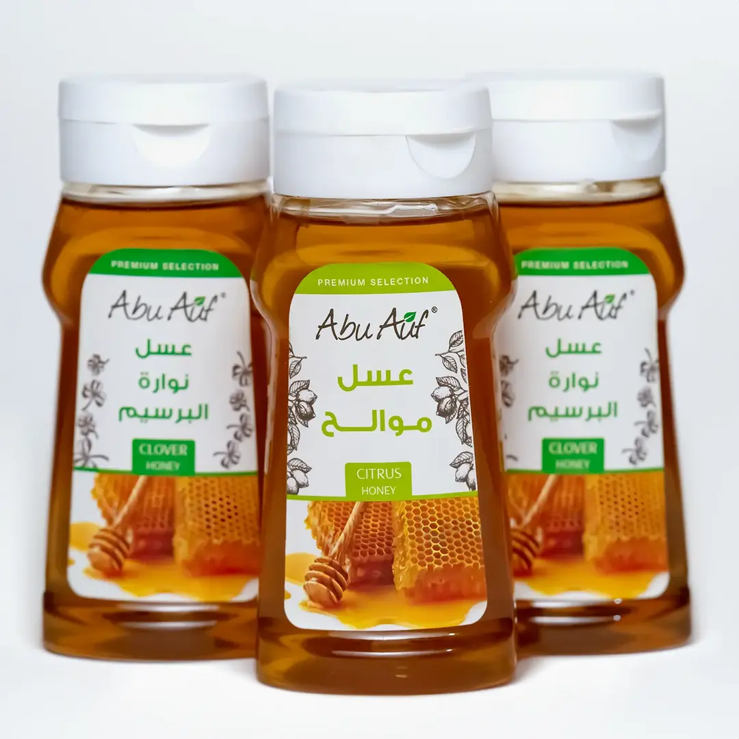 3 عبوات عسل اسكويز400 جم (2 نوارة برسيم و1موالح)