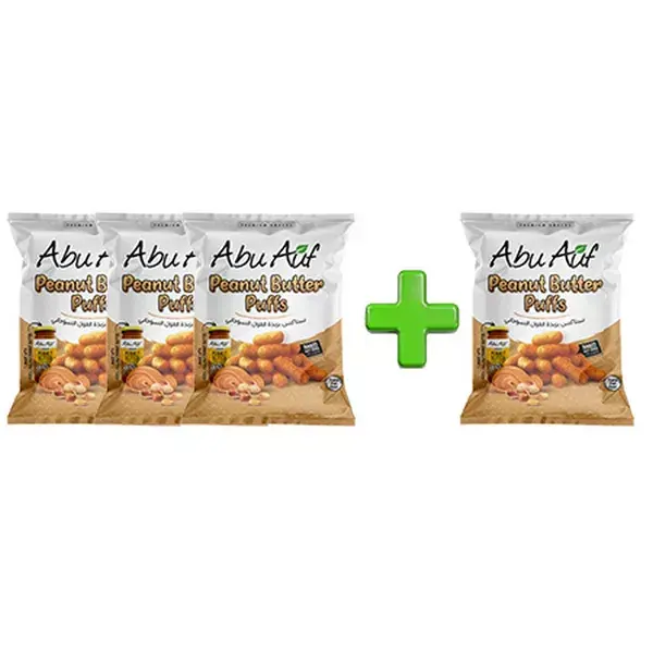 Protein snacks Peanut Butter 35 gm offer ( 3+1 Free )